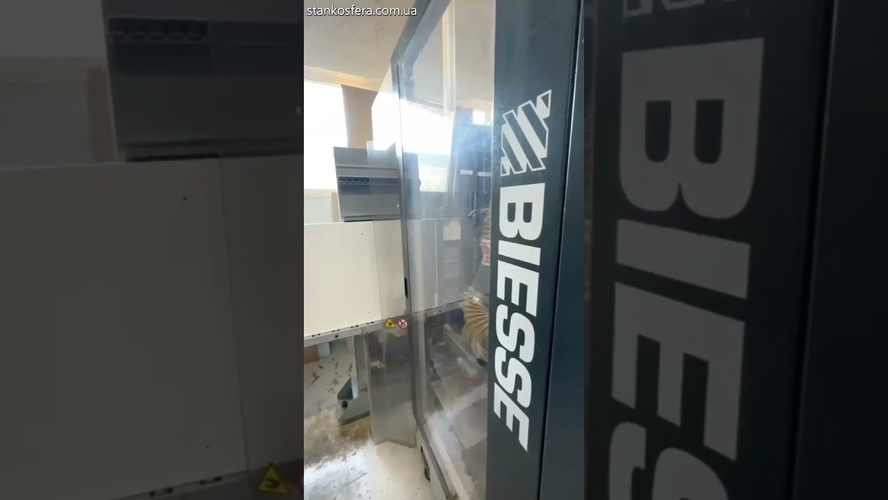 Обрабатывающий центр с ЧПУ Biesse Skipper V31 бу с функциями сверления и выборки пазов