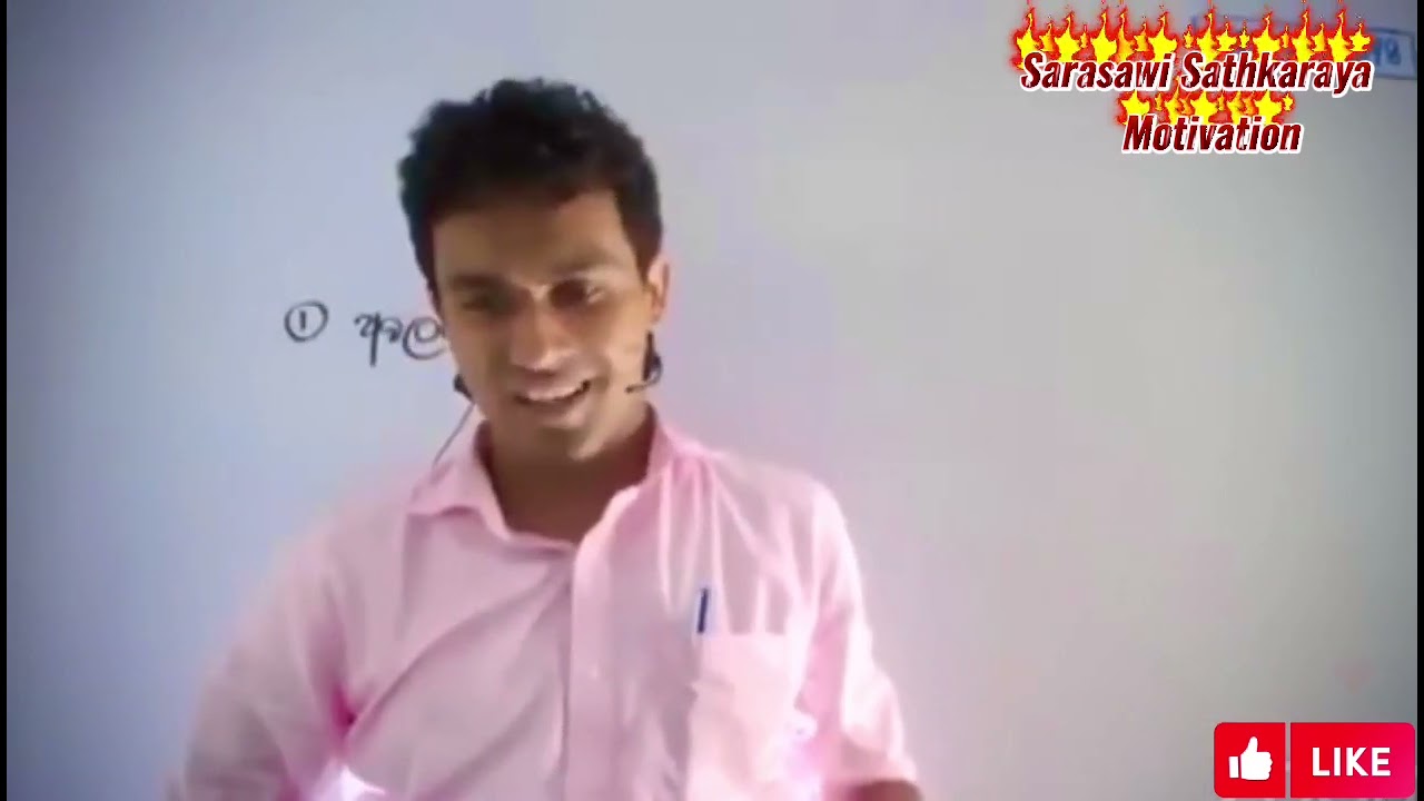 The most powerful motivation is rejection - Sinhala motivational video[Lanka Prasad]🔥