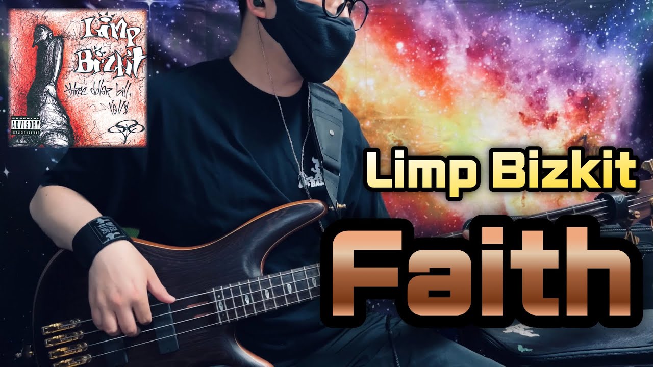 No.633 | Limp Bizkit - Faith | 베이스 커버(Bass Cover) / Ibanez SR5000E