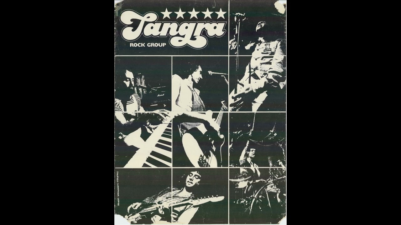 Тангра - Трубадури (Tangra - Trubaduri)