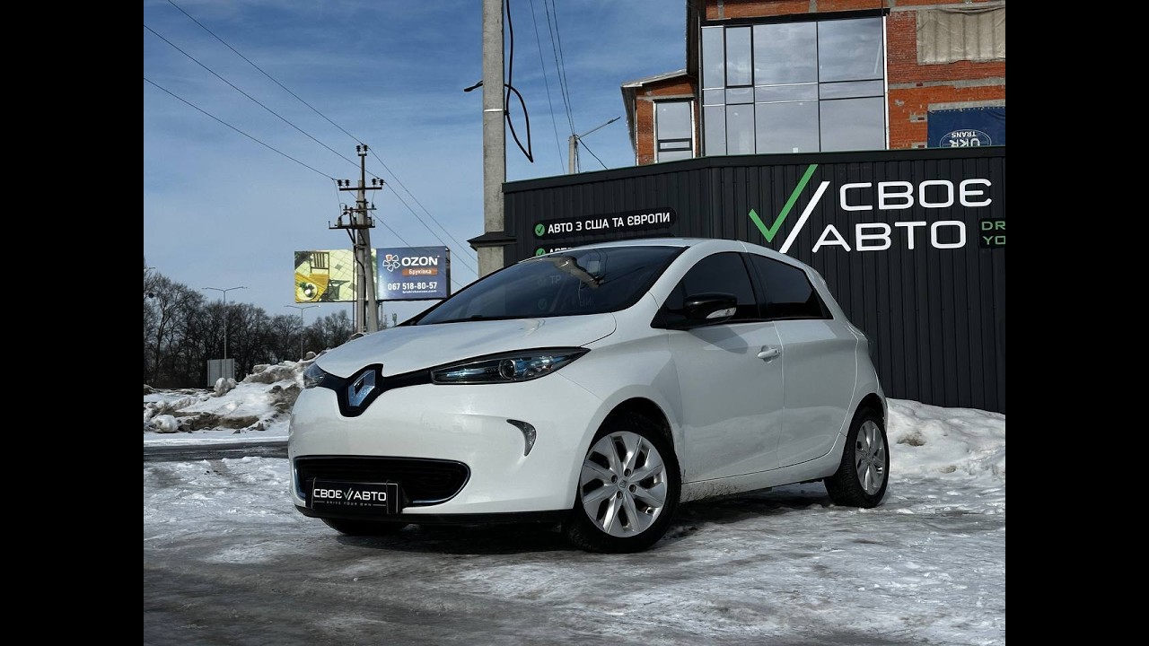 Своє Авто Renault Zoe