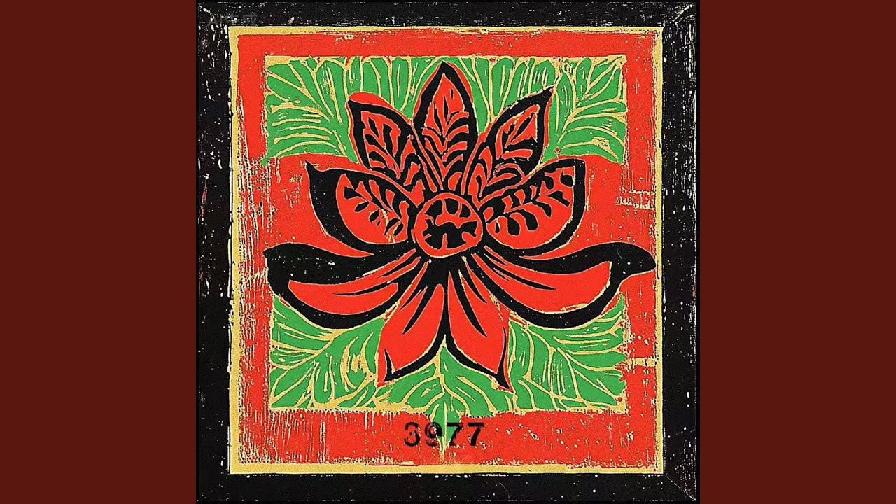 3977 (Triple A Mix)