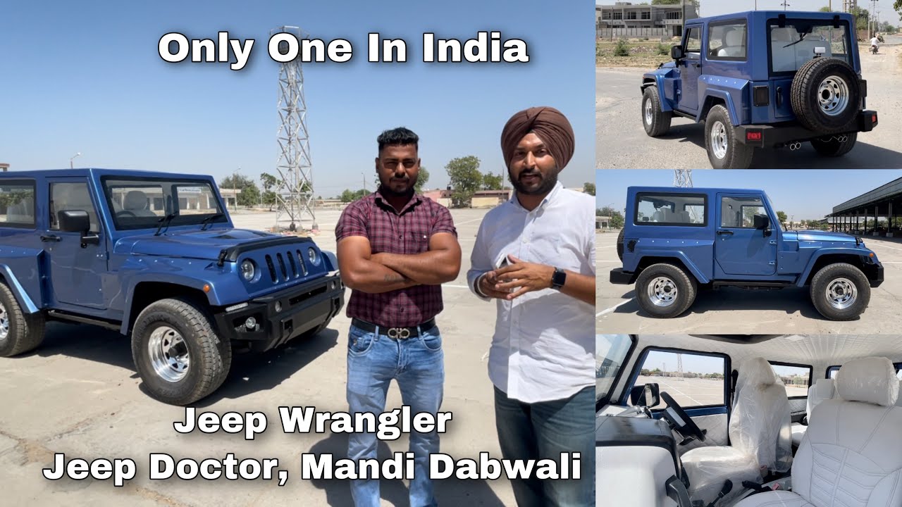 Jeep Wrangler | Modified | White Interior | Moonroof | 4x4 | one in india |JEEP DOCTOR,Mandi Dabwali