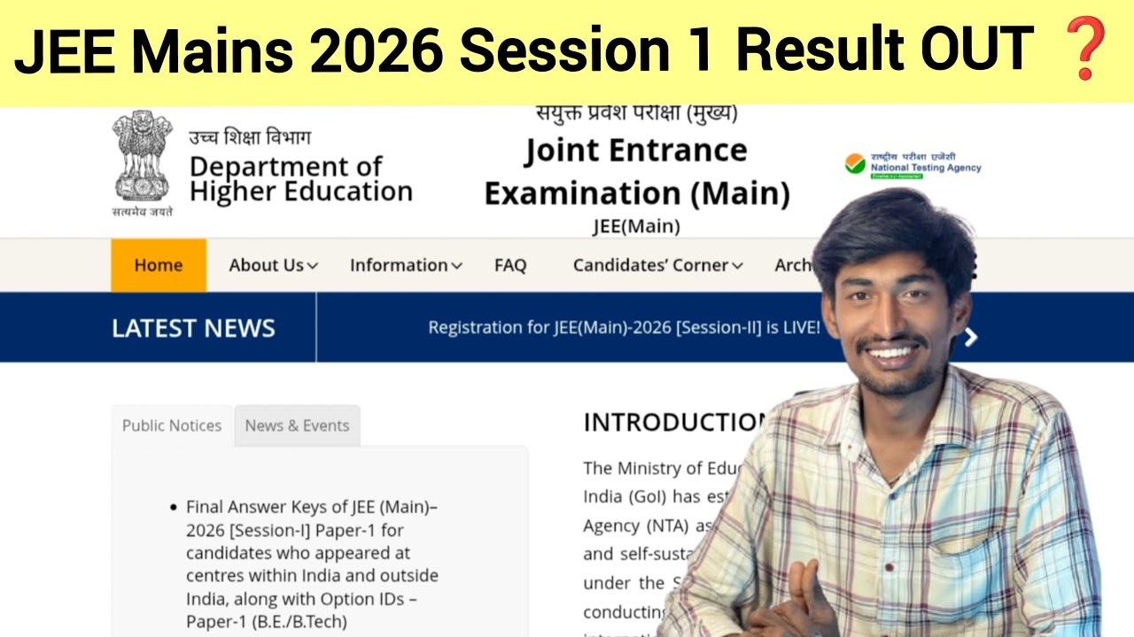 JEE Mains 2026 Session 1 Result Out ? | Your Percentile? | Tamilnadu Toppers Update