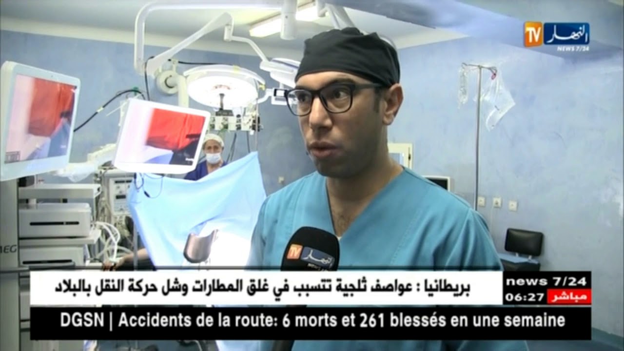 قسنطينة: إقبال كبير على تخصص الجراحة بالمنظار