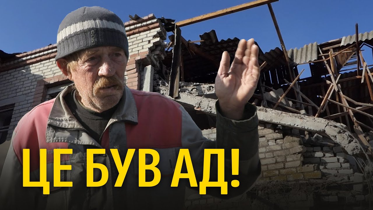 Жителі Херсонщини про російську окупацію