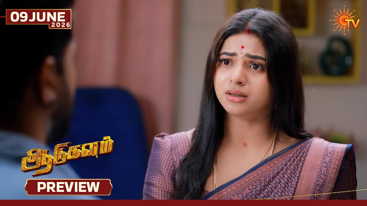 Aadukalam - Preview | 09 June 2026 | Tamil Serial | Sun TV