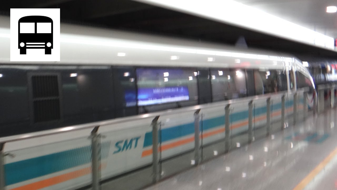 Shanghai Maglev (Transrapid) - Pudong Airport to Longyang Road (Part Two) 上海磁悬浮列车