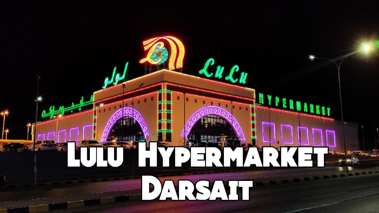 Lulu Hypermarket, Darsait | Oman, Muscat | Shopping Mall