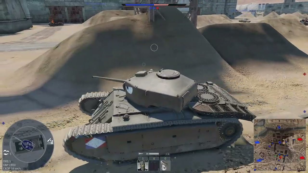 ARL 44 (ACL-1) #warthunder .Как он в 2026 году?