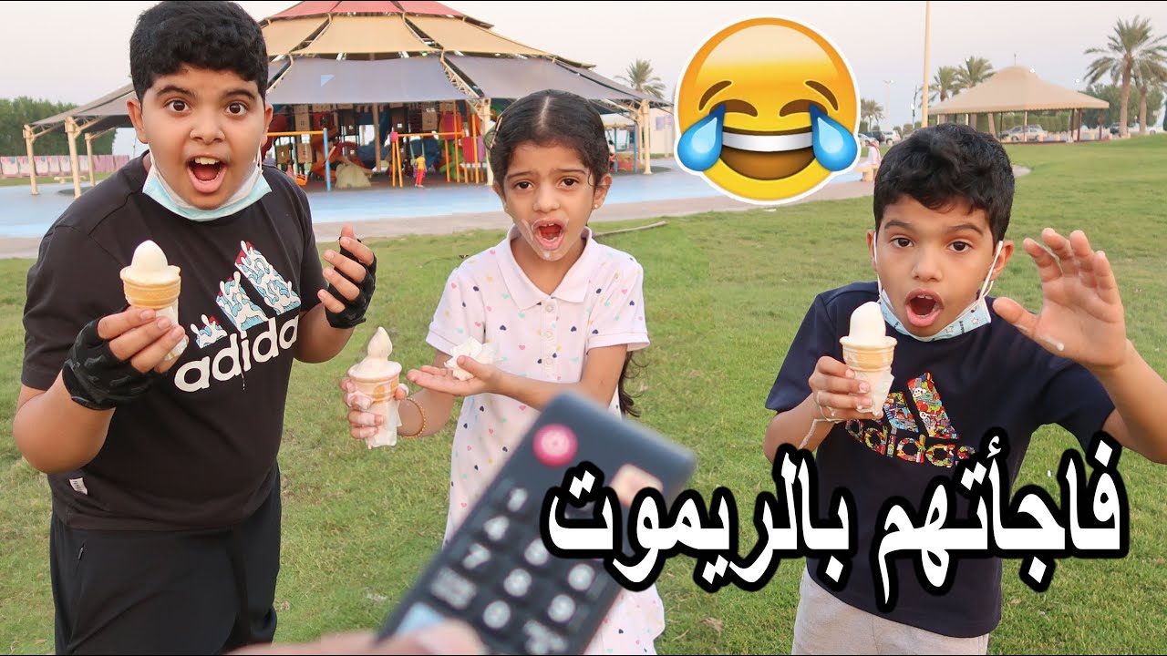 تحكمت فيهم لمدة يوم كامل ! قلبوا علي نهاية التحدي🤣😱