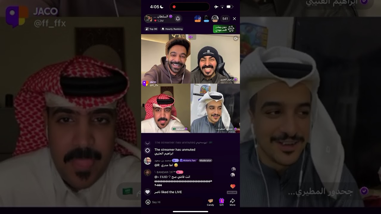 جوله السلطان خالد مع & ابو سحيم و & جحدور المطيري و & ابراهيم العتيبي #السلطان_خالد 
