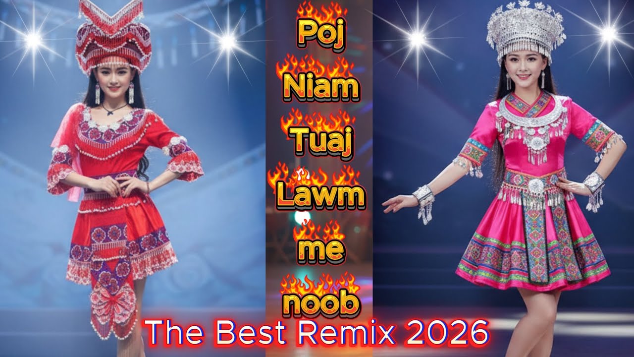 Top Hit! Poj niam tuaj lawm me noob (Remix) | ເມຍອ້າຍມານ້ອງເອີຍ | Vợ anh đến em ơi @Cwjmemyaj