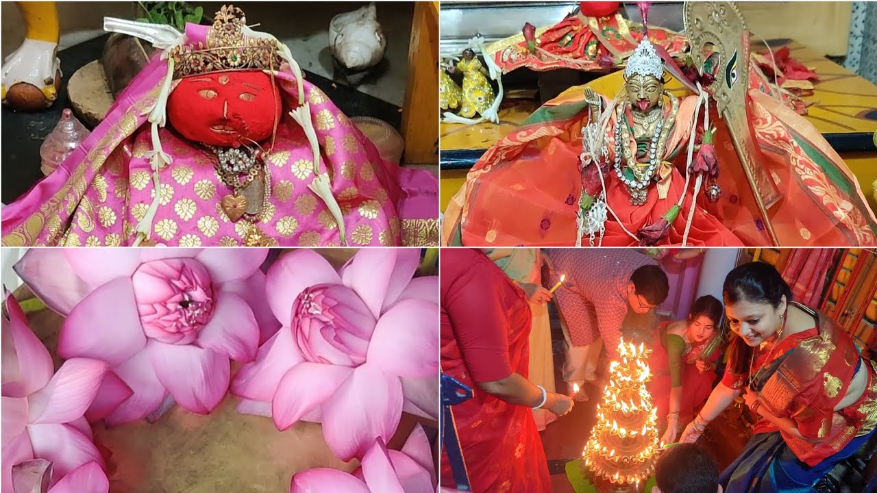 বাড়ির দীপান্বিতা লক্ষ্মীপুজো,🌷 আর কালীপুজোর 🌺কিছু মুহুর্ত । মা এর কাছে উরুগ্গী বানানো শিখলাম.....