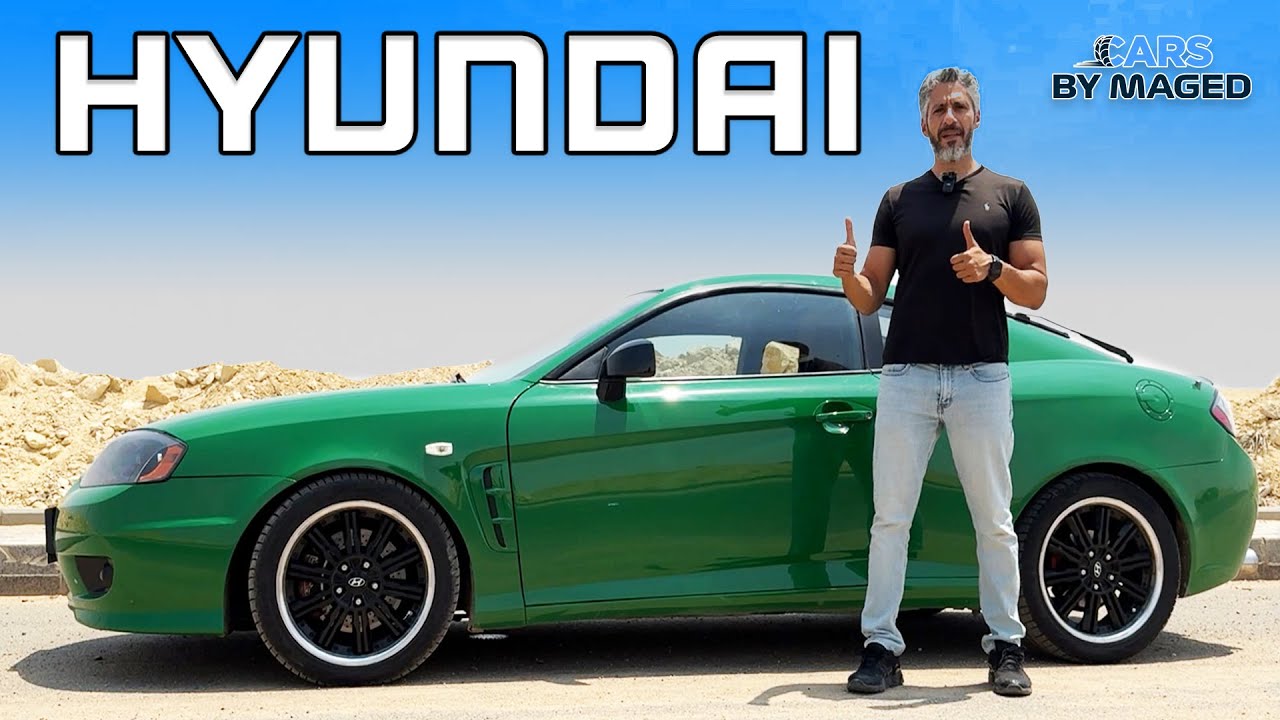 Hyundai Tuscani 2.7 V6 - Good fun ! هيونداي كوبيه - دي اللي فيها الموتور  الكبير #carsbymaged #car
