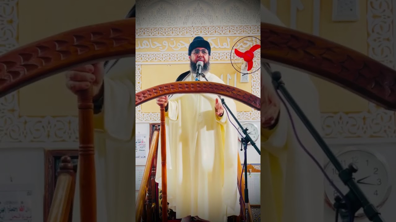 أروع خطبة جمعة 🔥 وقفات مهمة وحكمة بالغة لكل المؤمنين || الشيخ عبد العزيز بونيت 