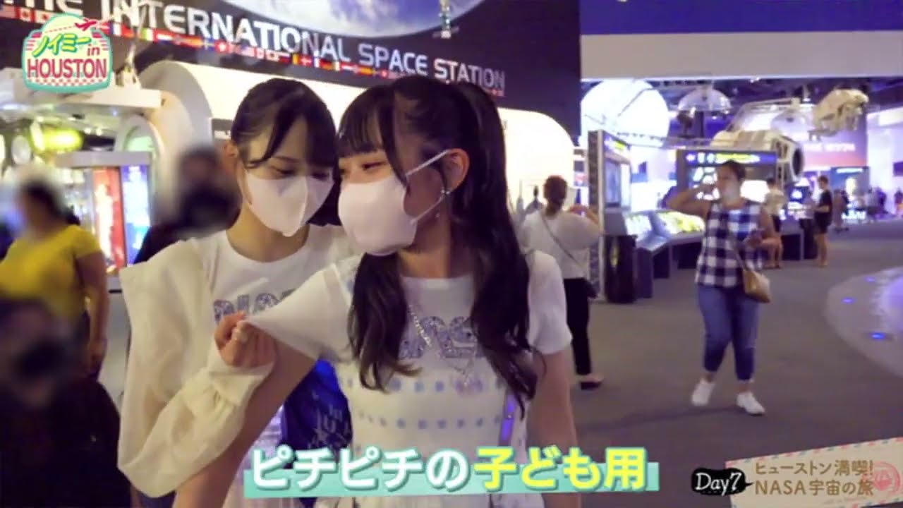 子供用Ｔシャツがぴったりでご機嫌斜めなみるてん ノイミー