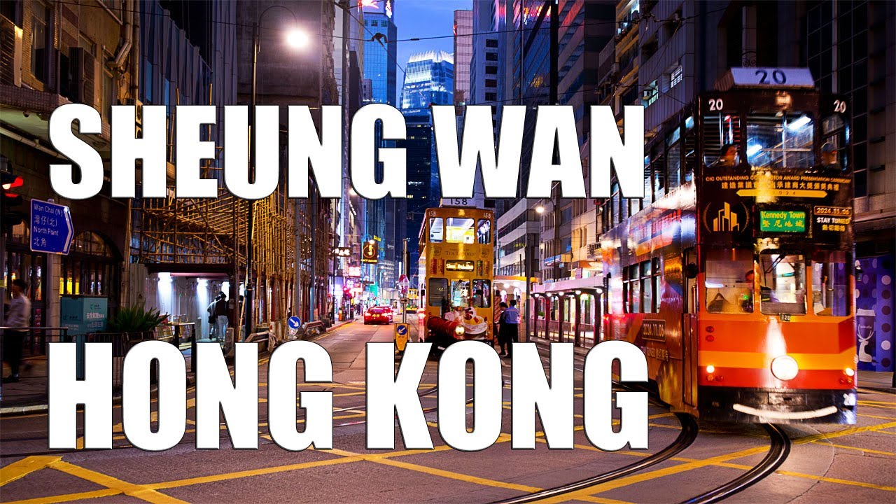 [4K][HD]  Sheung Wan Adventure: Discovering Hong Kong's Hidden Gems 上環探險：發現香港的隱藏寶藏 🌟🎥