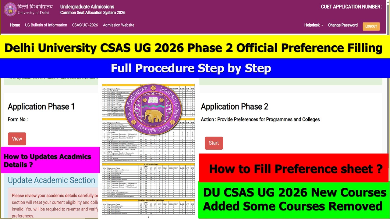 DU CSAS UG 2026 Phase 2 Official Preference Filling | New Courses Added By DU | Correction in 12th