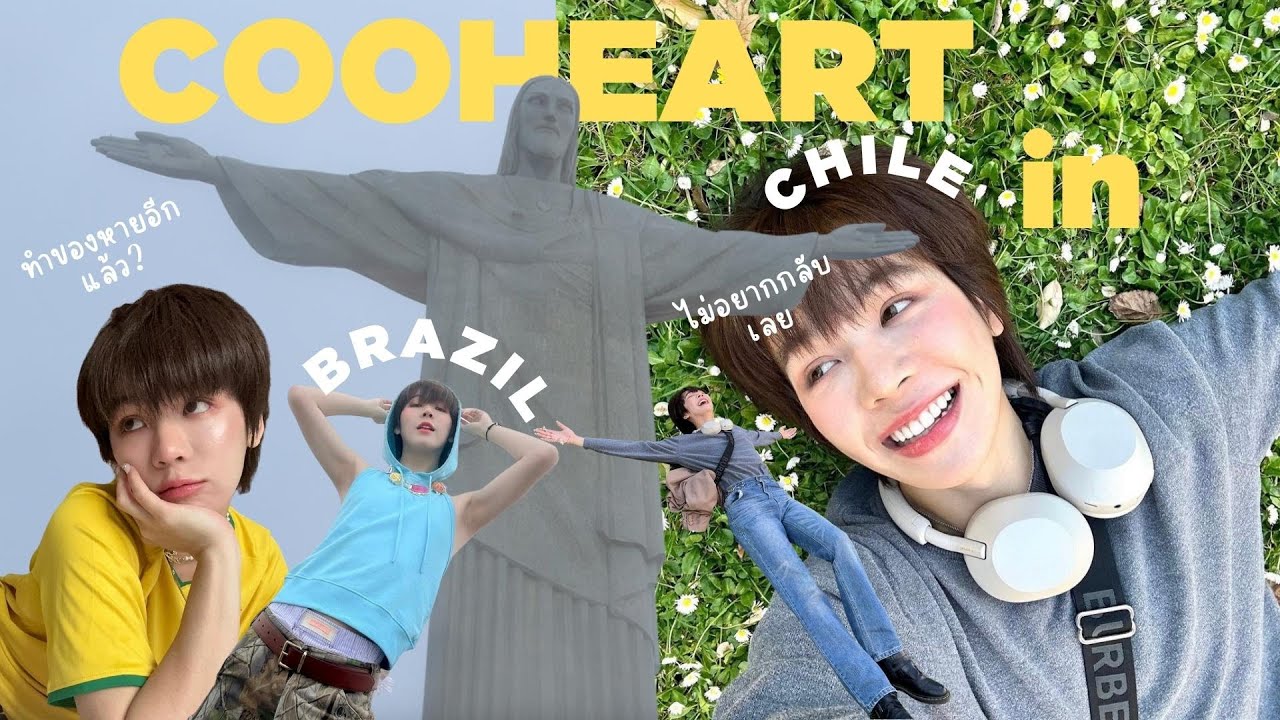 First time !! in Latin America 10 Days inBrazil-Chile x Cooheart (special vlog)