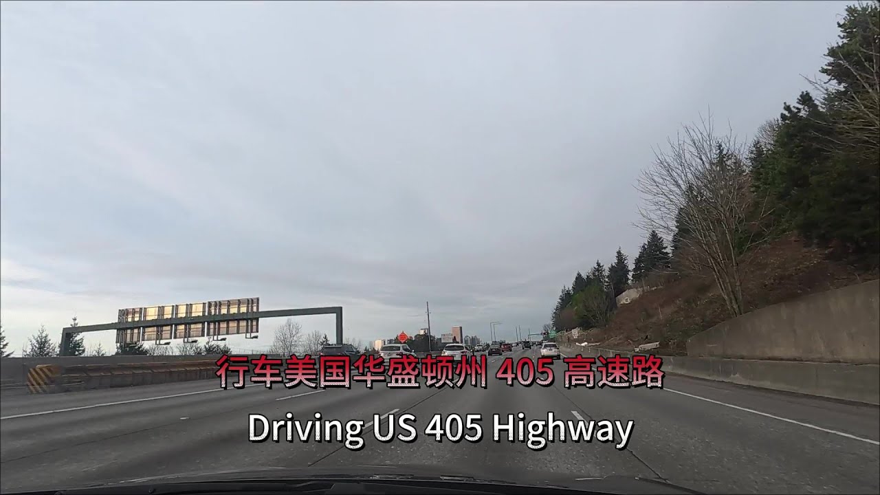 Driving Through Highway 405  , WA , US