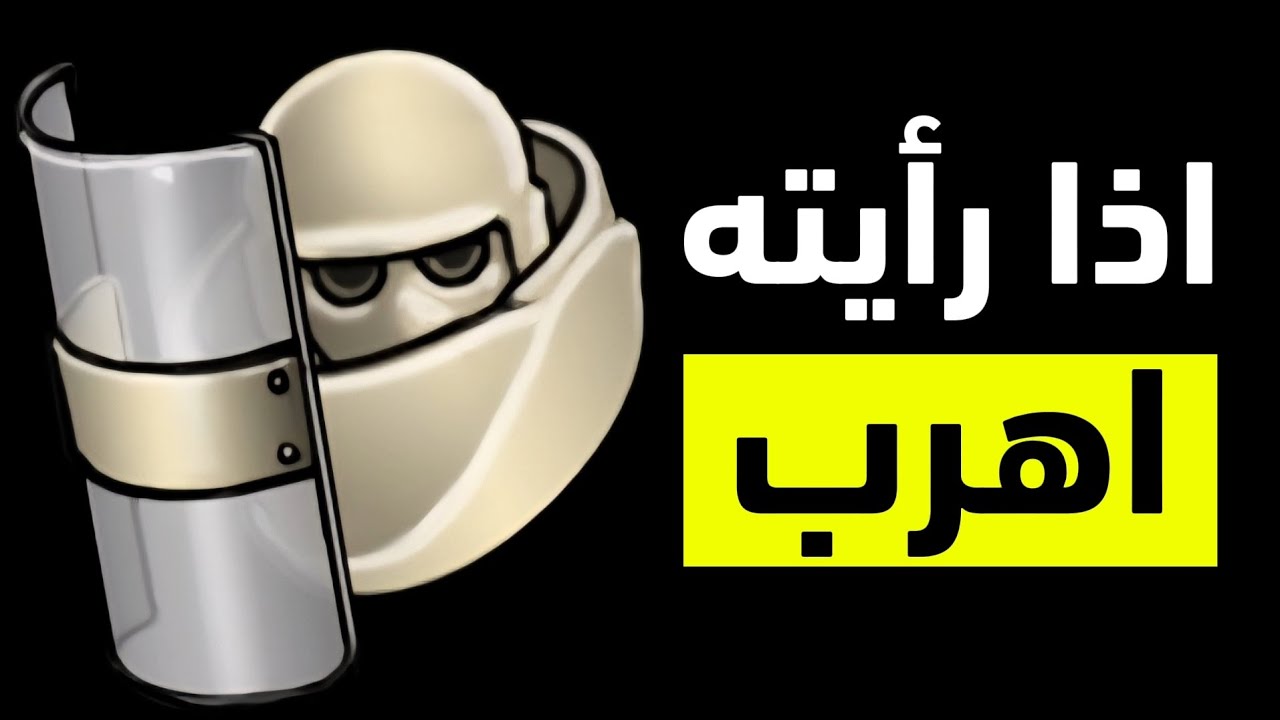 أفضل سكورستريك في كل جزء من كود 🤯🔥