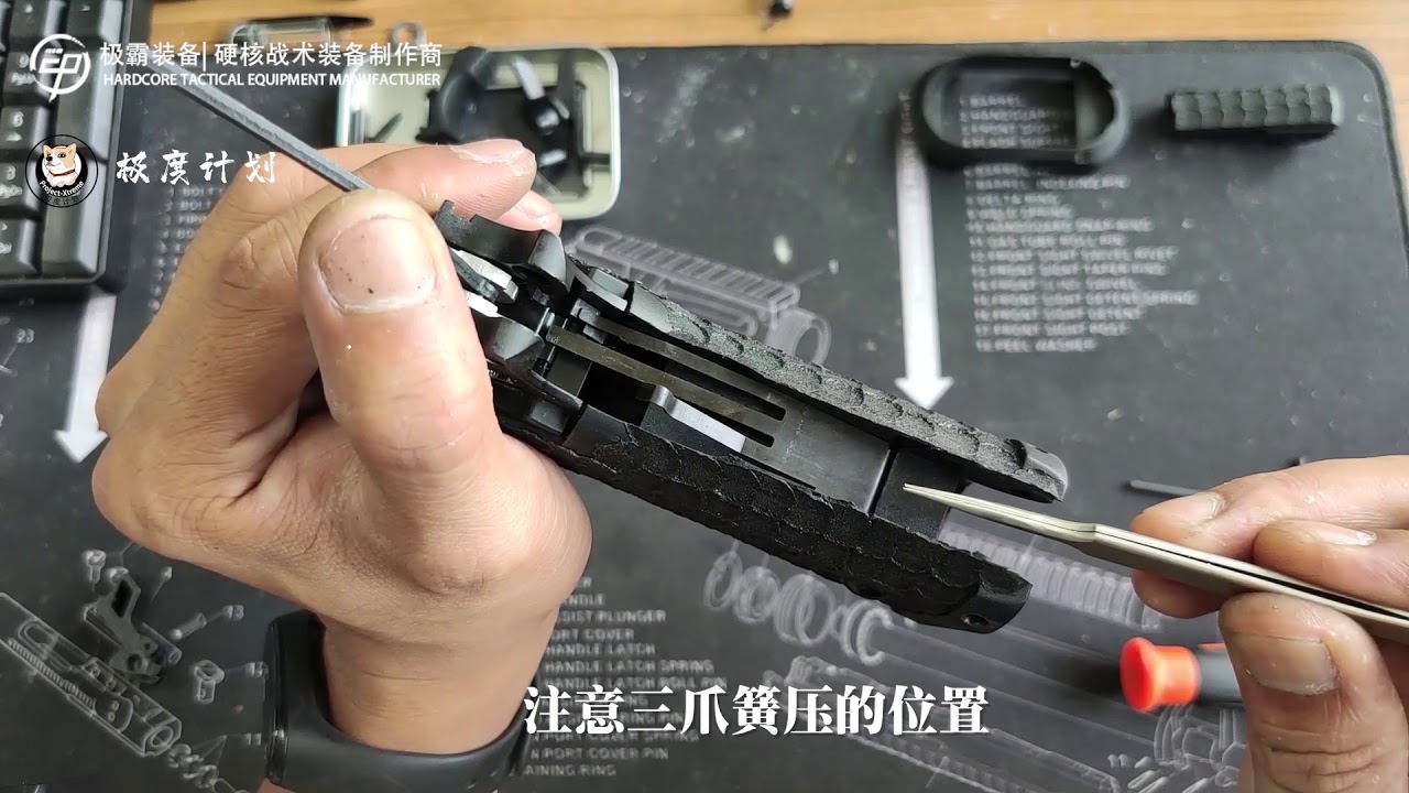 2011极霸击锤安装教学 香港 Airsoft