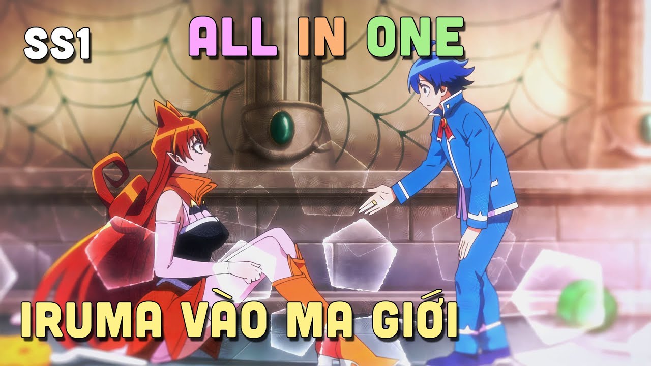 ALL IN ONE 
