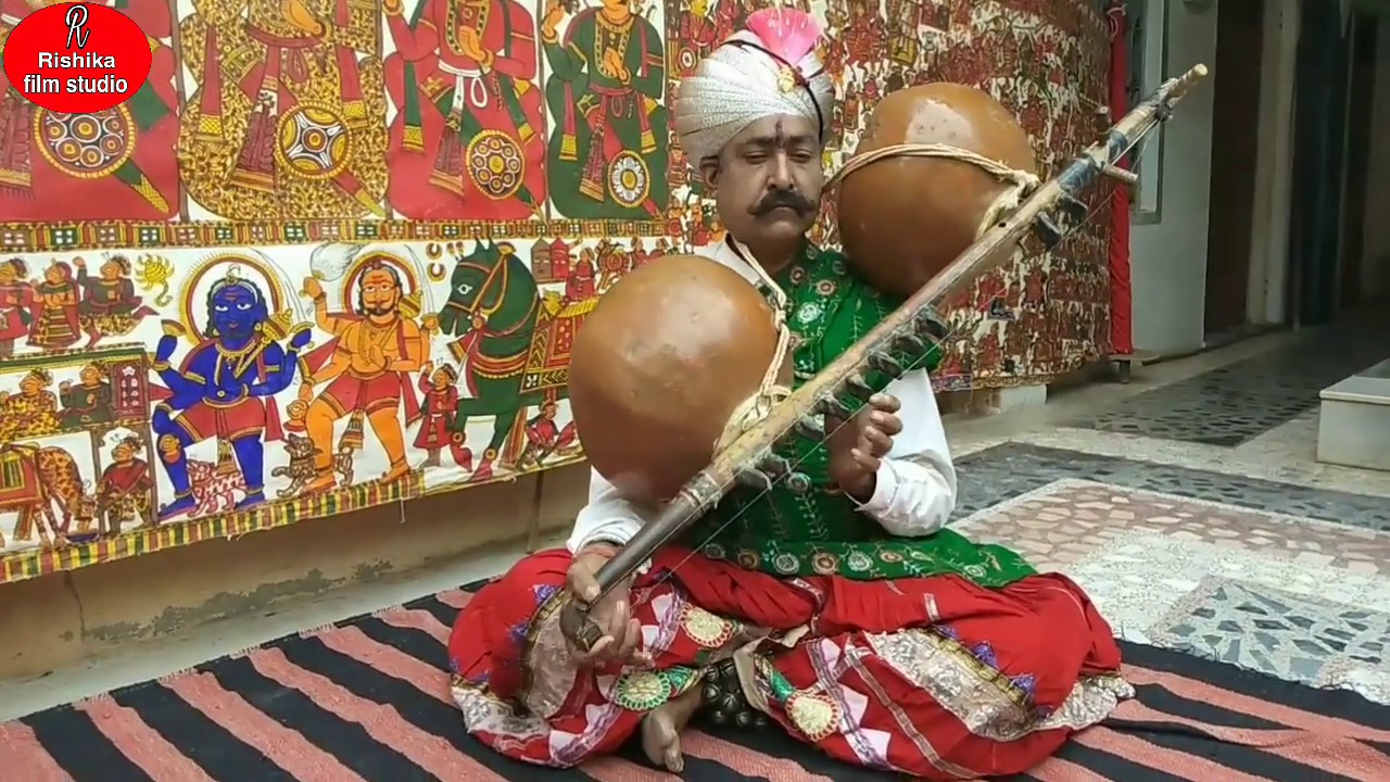 पीरु जी भोपा और रूपा राम जी भोपा !! देवनारायण भगवान की जन्म पत्री