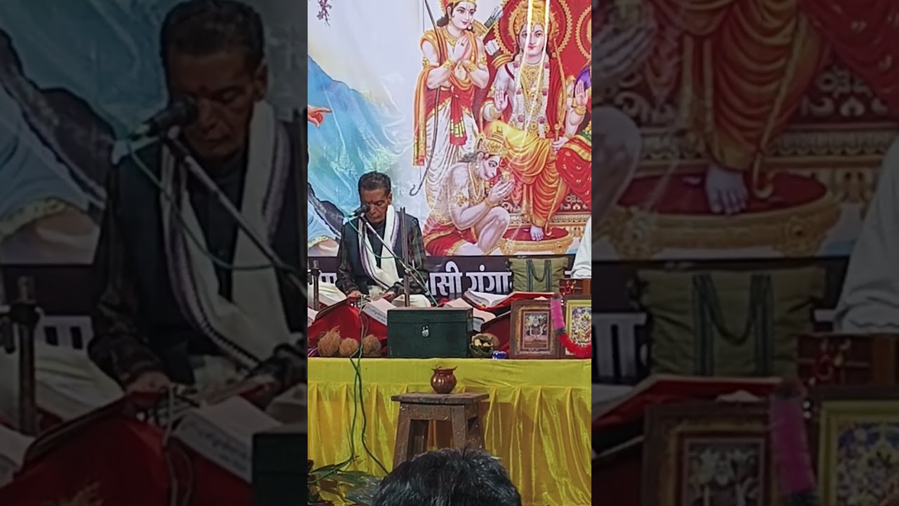 पूज्य पिताजी का भजन गायन 5//लगी राम संग प्रीत 🚩🙏
