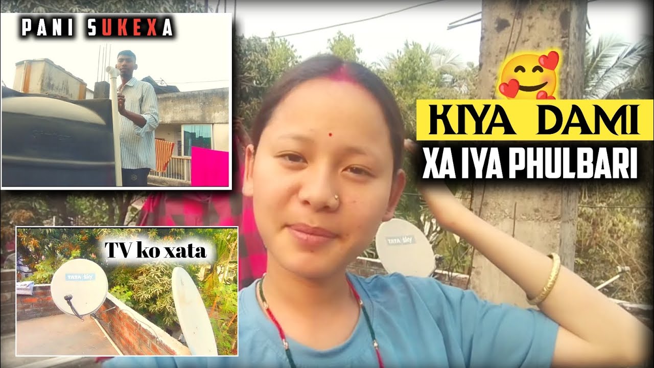 Dami Xa Eya Sulphuric😮//Xatpani Dekhai deko🤣//Arjun Mizar Vlogs 🌎💖🥀
