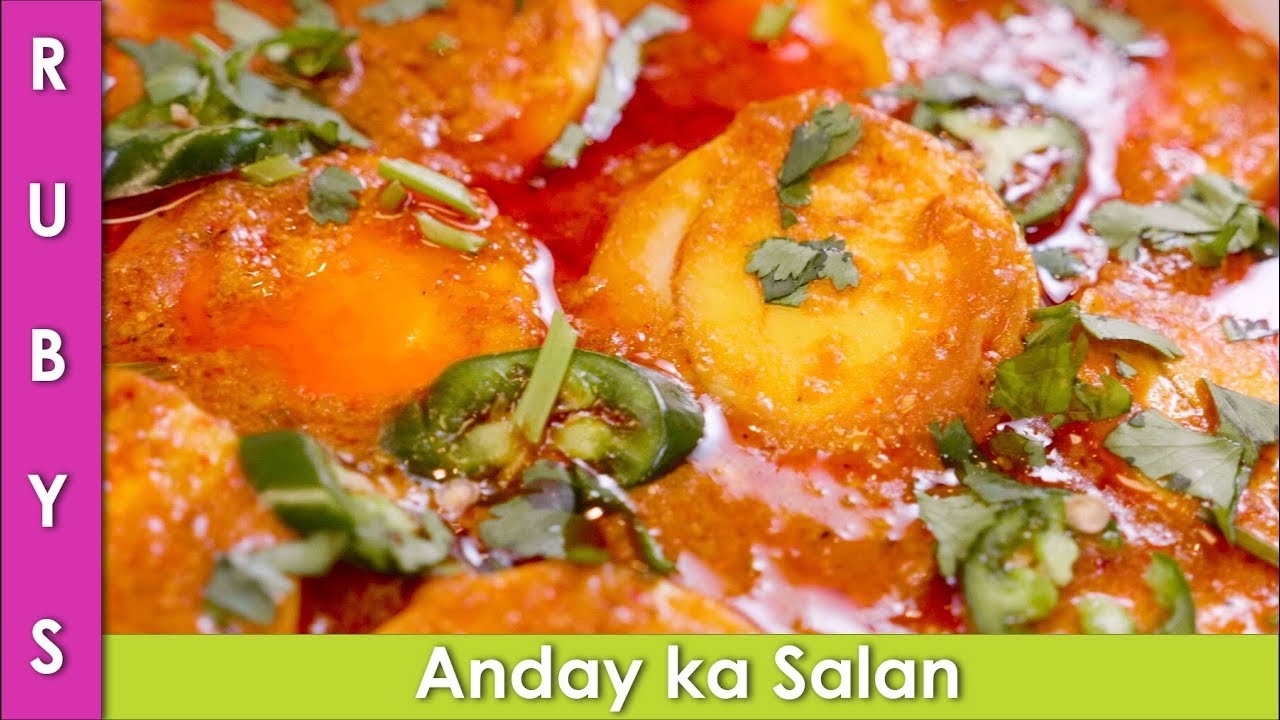 Anday ka Salan Fast & Easy Recipe in Urdu Hindi   RKK