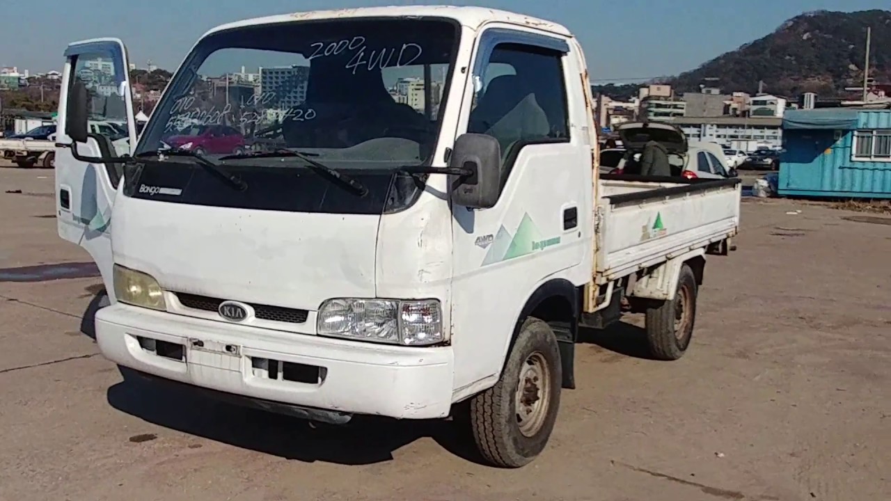 2000 KIA FRONTIER 4WD CARGO TRUCK