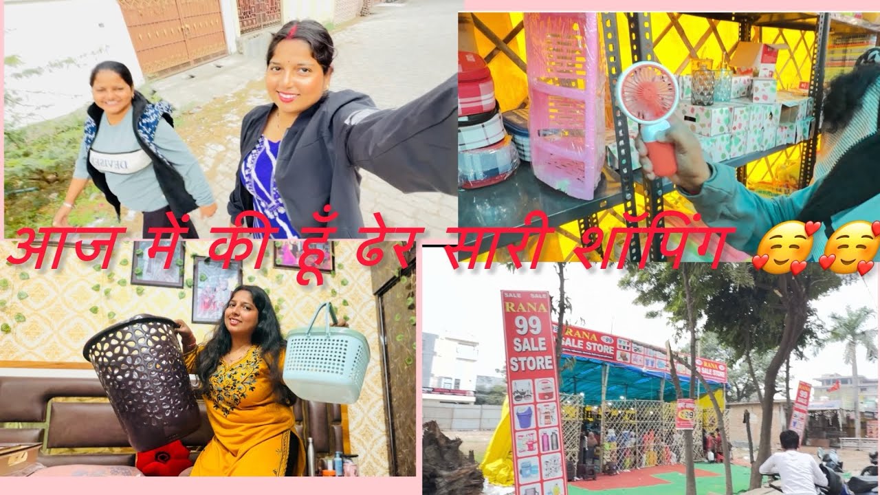Kanpur ka 99 store: kam Paisa me Dher Shari shopping|| Kanpur ki local 99 shopping experience 