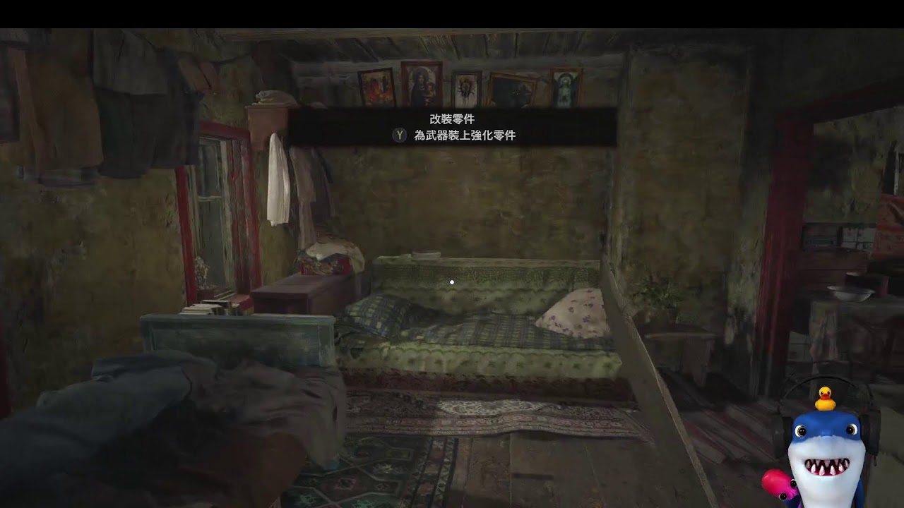 惡靈古堡 8 繼續找女兒 但不要再迷路了