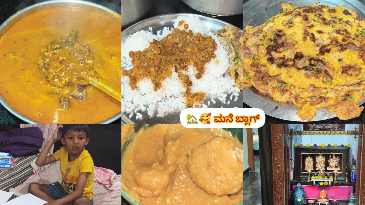 Home full day routine | mollake tarkari sambar | egg onion omblet | Kannada vlog🥰