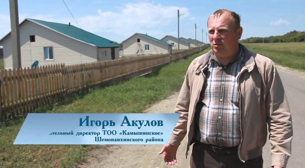 Большие города. Шемонаиха