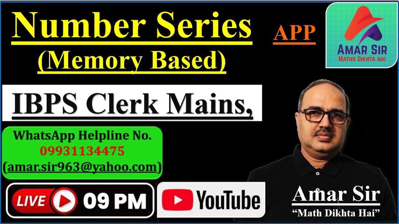 IBPS Clerk Mains 2021 | Number Series | Memory Based | Slope Method | By Amar Sir