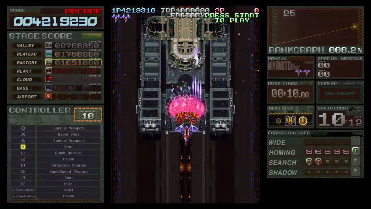 ［PS4］2/9バトルガレッガ30周年(694)ミヤモト1549万