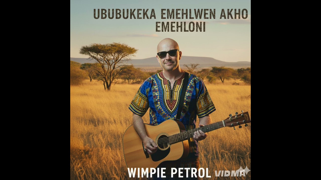 ukubukeka emehlweni akho WimPetrol Musiek
