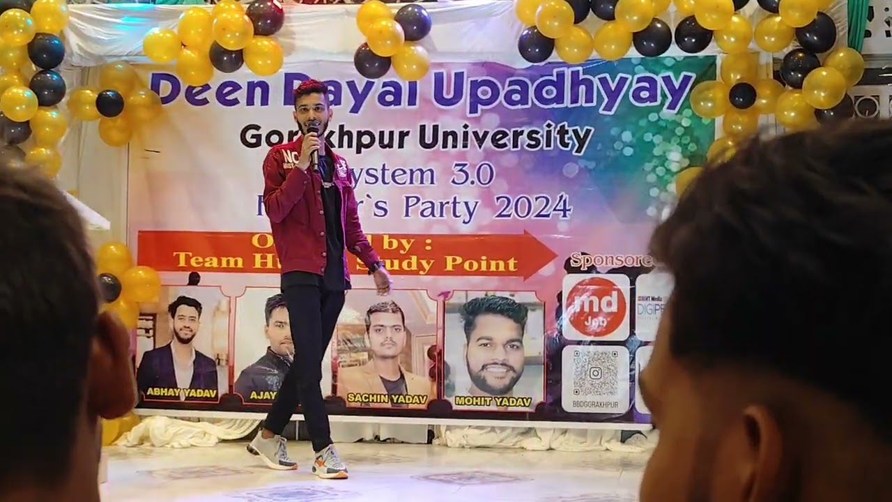 DDU GORAKHPUR FRESHER PARTY SPONSERED BY HUNTER STUDY POINT (BLACK HORSE HOTEL) (4) #ddu