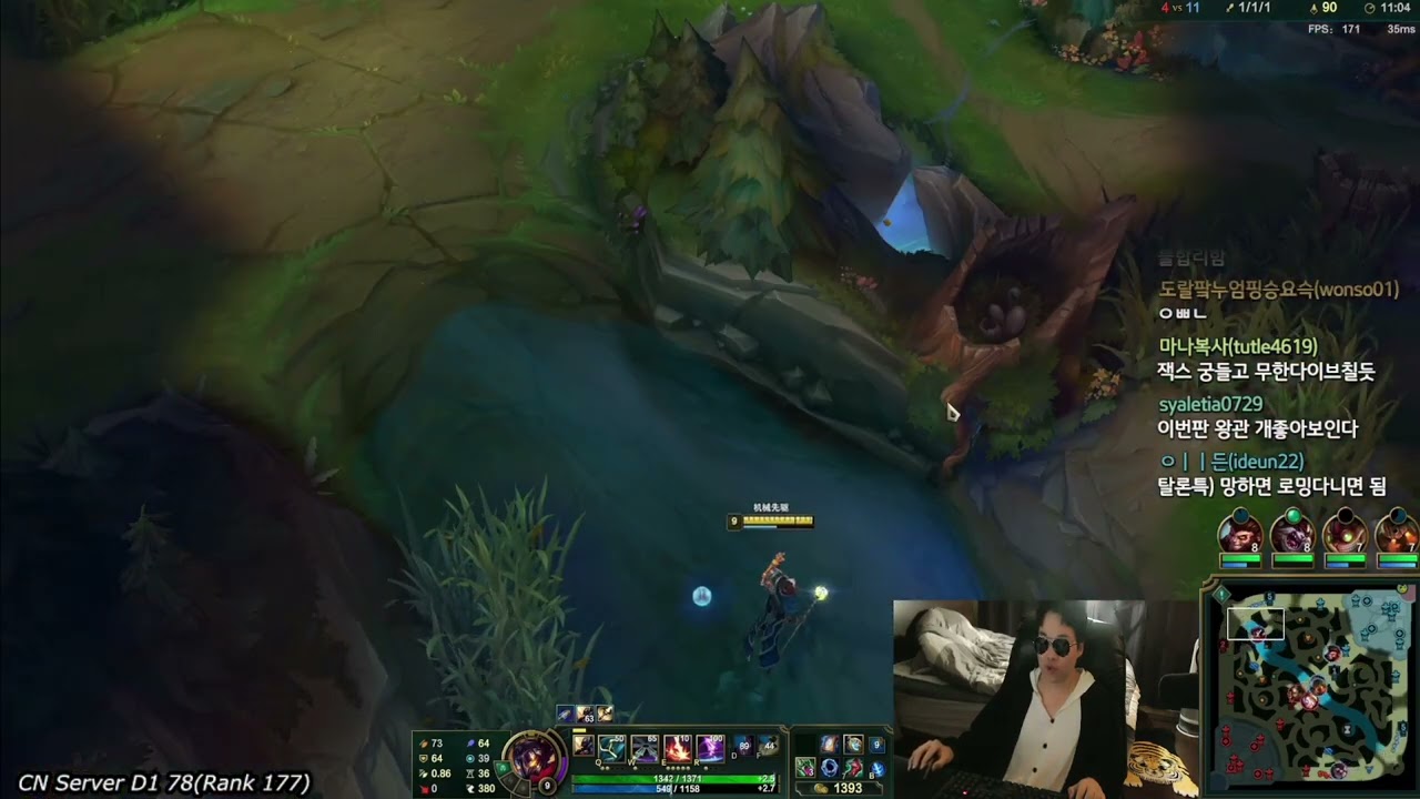 Dopa Viktor vs Talon Chinese Super Server D1 ✅ Dopa Stream 6/2022