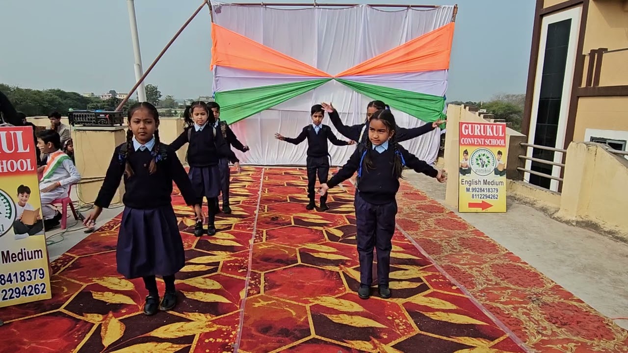 School chale hum. 