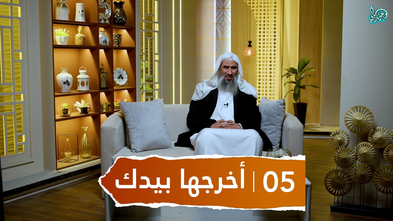 لا تُخرج زكاتك بهذه الطريقة!