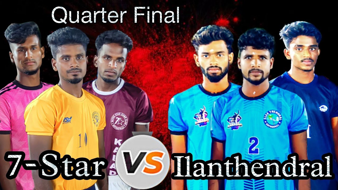 QF-7-star VS Ilanthendral @எர்த்தாங்கல் 65kg match-Vellore