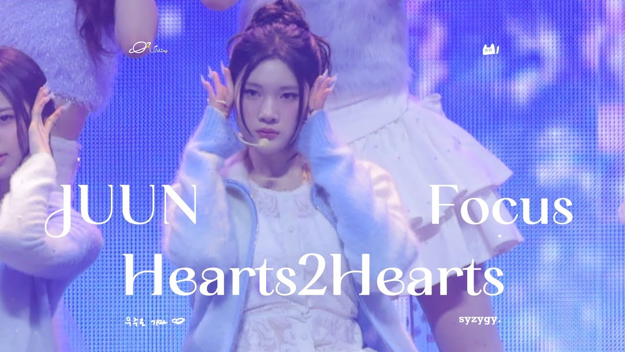 251220 Hearts2Hearts Juun 'Focus' Fancam @MMA2025
