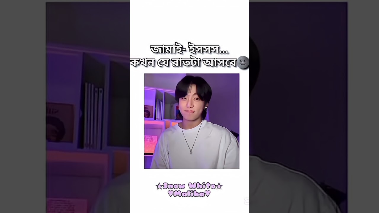 bts members on marriage #viral #short @BTS @JackRoy1 @BtsArmyImagine