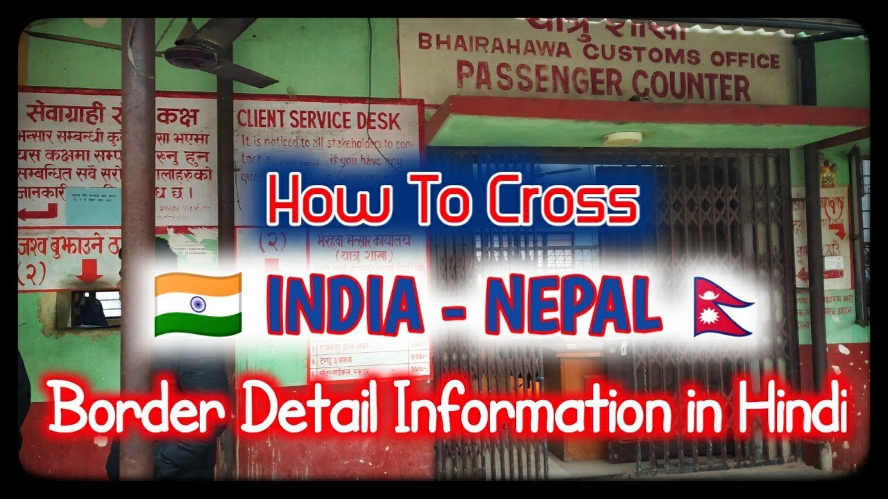 Crossing India-Nepal Border||How I Cross India-Nepal Border-Sonauli||How to get Permit for Nepal