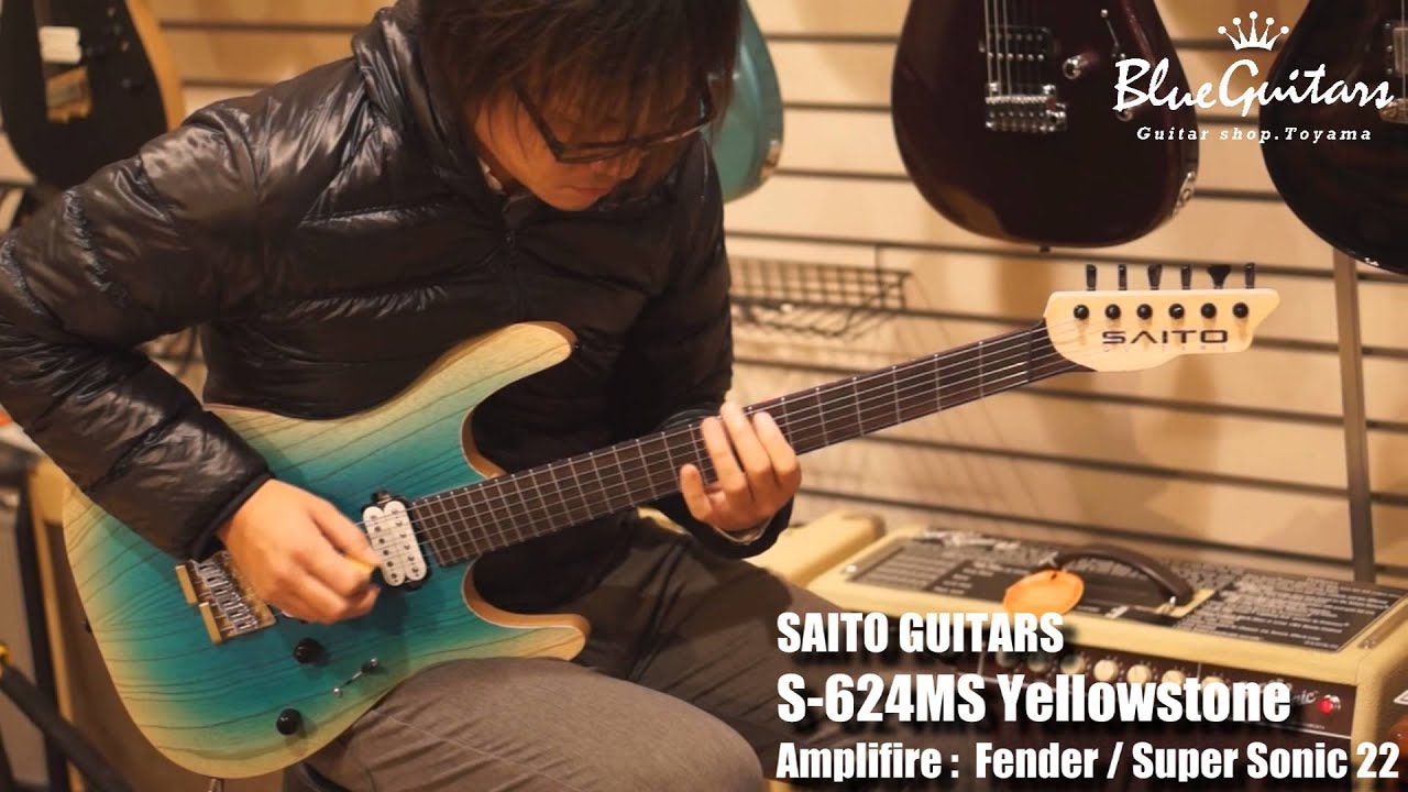 Blue Guitars - SAITO GUITARS / Model Lineup - S-622(SSH),S-622(2H),S-624MS,S-724MS