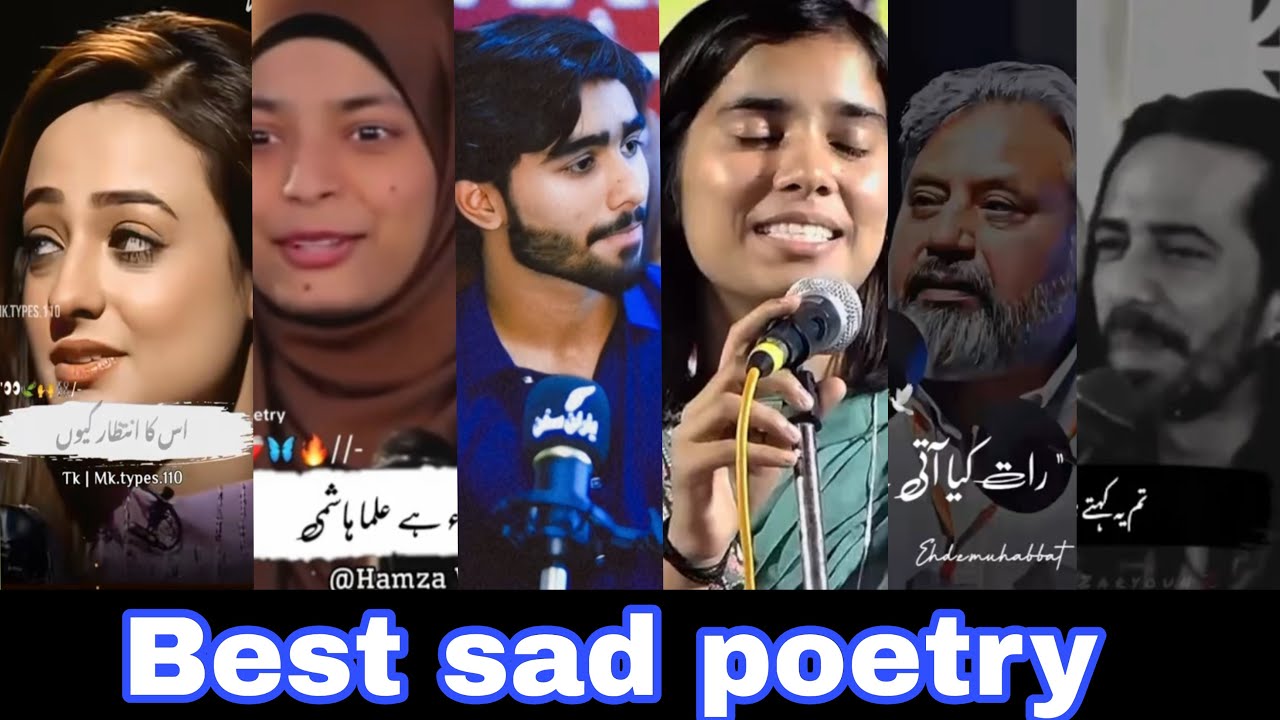 Ahl e zoq best sad poetry Urdu collection 